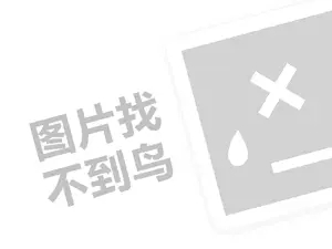 2023淘宝省钱卡和红包能一起用吗？省钱卡有什么用？